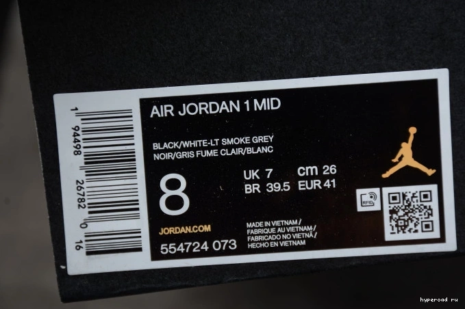 Jordan Mid White AIR 1 554724-073 Shadow 0808